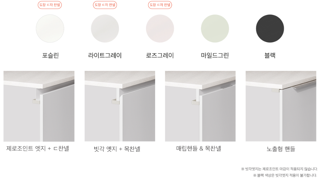 1948697120_A8hzTFmN_4f4c75694d926e85737371091d1074e9fda18eeb.PNG 이미지크게보기