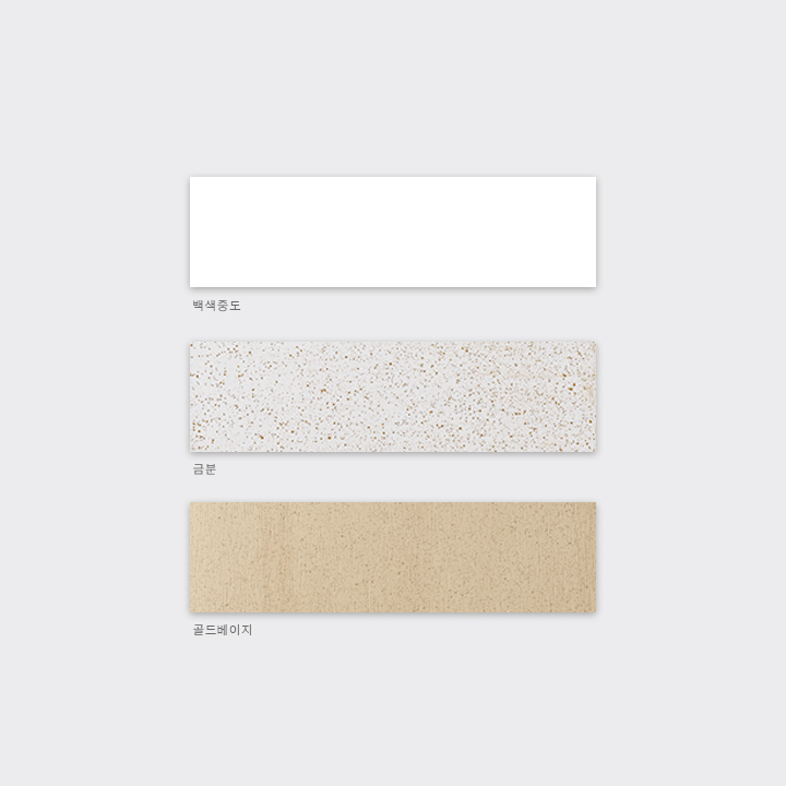 1948697120_Kj5kGHc3_ca08ad79ee25d99da840968f4c4abbf0fd450cd5.jpg 이미지크게보기