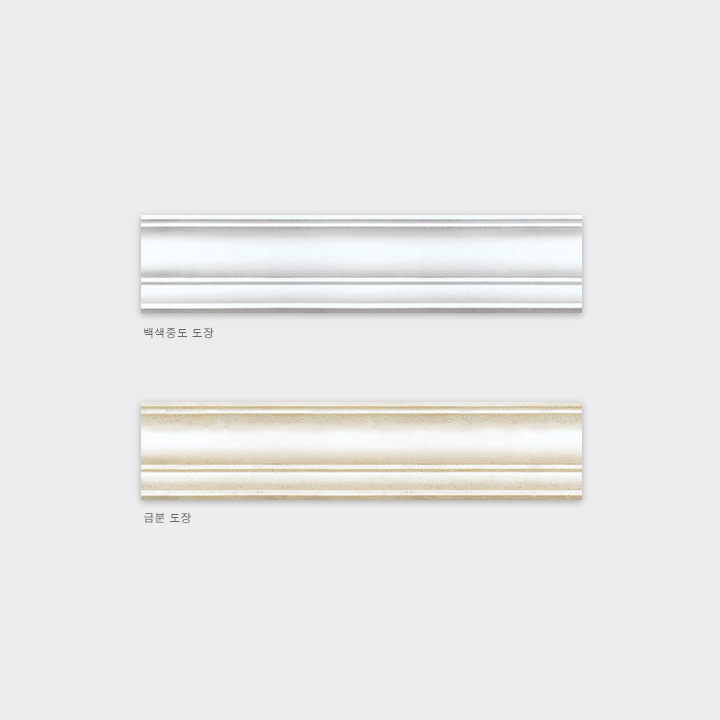 1948697120_OxbGLgaY_53199c387333a137bfe5f460482dbbb773c35ed6.jpg 이미지크게보기