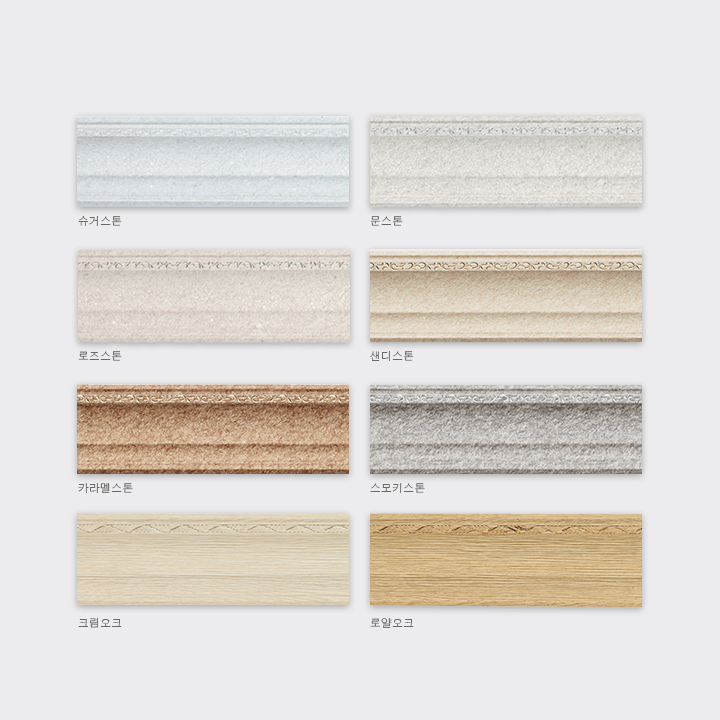 1948697120_ViNpFZbB_8bd77f2b3d7776d8c1f8c1f2ec65d435513a9c94.jpg 이미지크게보기