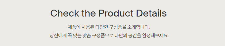 1948697120_ehkTvBtU_c1b663aeeffdeb6bf346e6d4977d158e8d450888.PNG 이미지크게보기