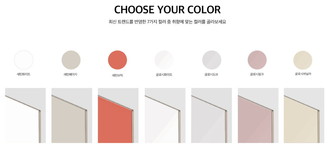 1948697120_gjk5Pbns_fc2424ca04578744c9a578df5cecee81236c61bc.PNG 이미지크게보기