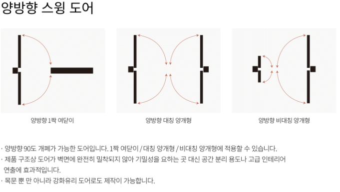 6145_copy_6243_1948697120_9TeOdvWy_92e9921d5099d5c2d3d4bf8dbfc4be5f0ba9e522.PNG 이미지크게보기