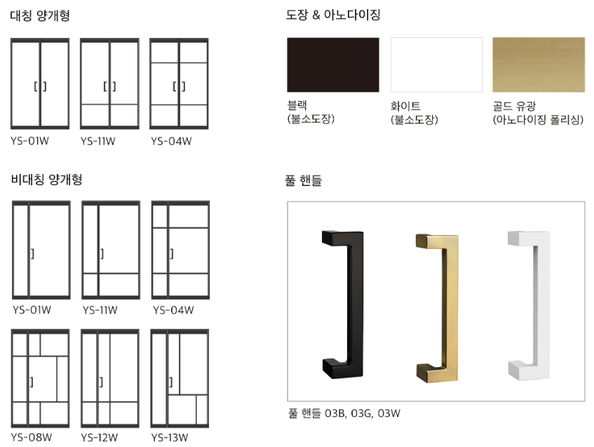 6160_copy_6166_1948697120_67WUz2fA_42cd155ce2c20331ff3048343933d6cb8e1edcb3.PNG 이미지크게보기