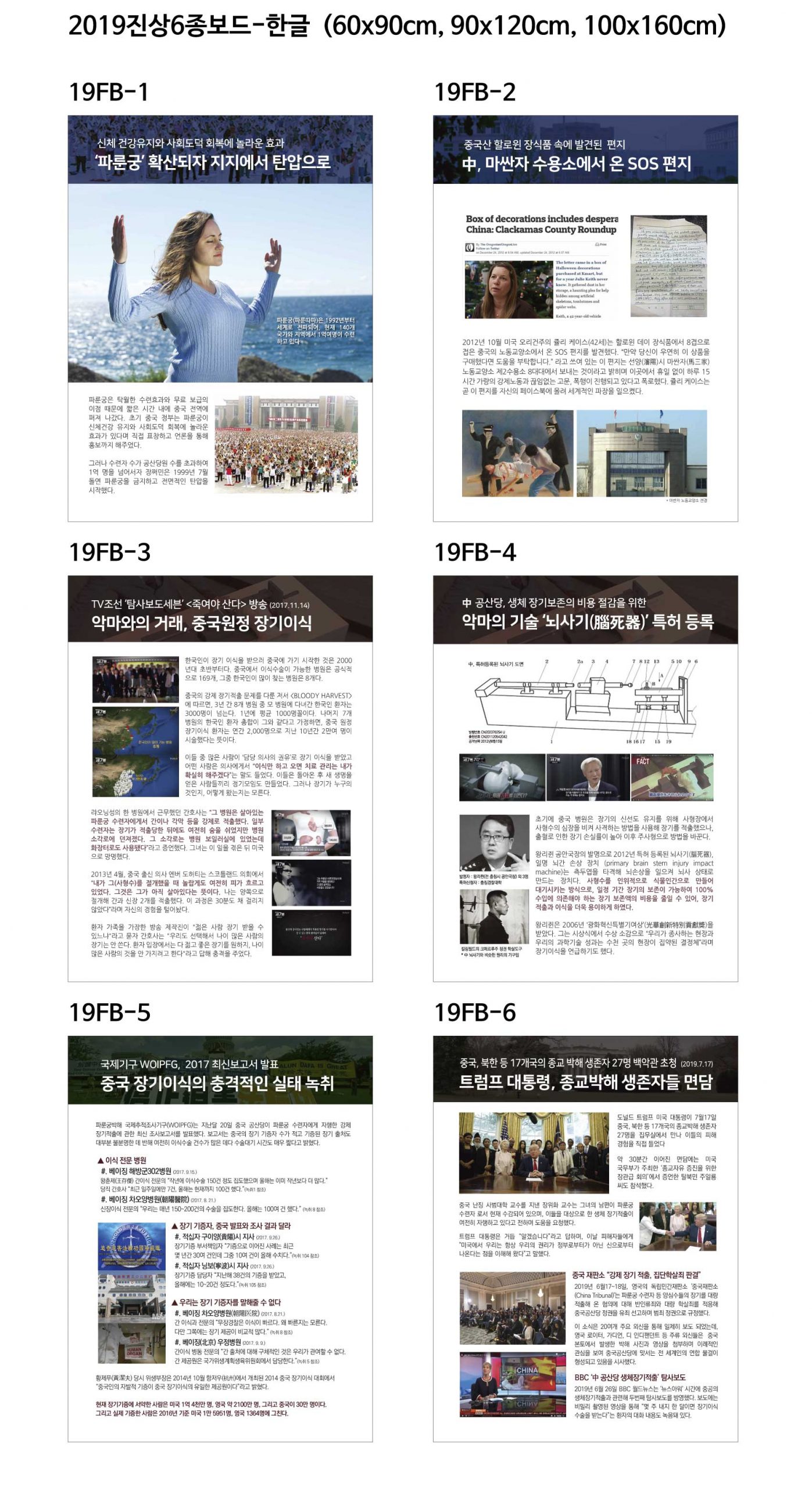 /user/y/ylwood/editor/2512/006e3c08fc476b2f6153aef7dbfdc503_1767117303_4137.jpg 이미지크게보기