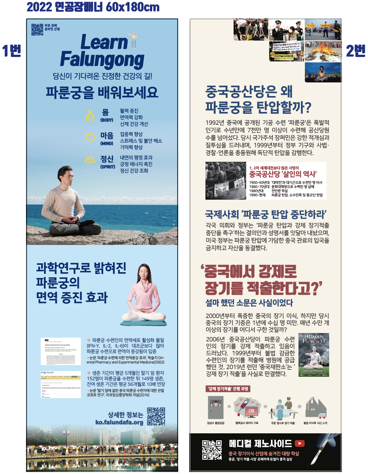 /user/y/ylwood/editor/2512/006e3c08fc476b2f6153aef7dbfdc503_1767117303_6586.png 이미지크게보기